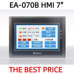 Interface homem-máquina Newcave, EA-043A, 4.3 HMI Touch Panel, EA-070B, 7 