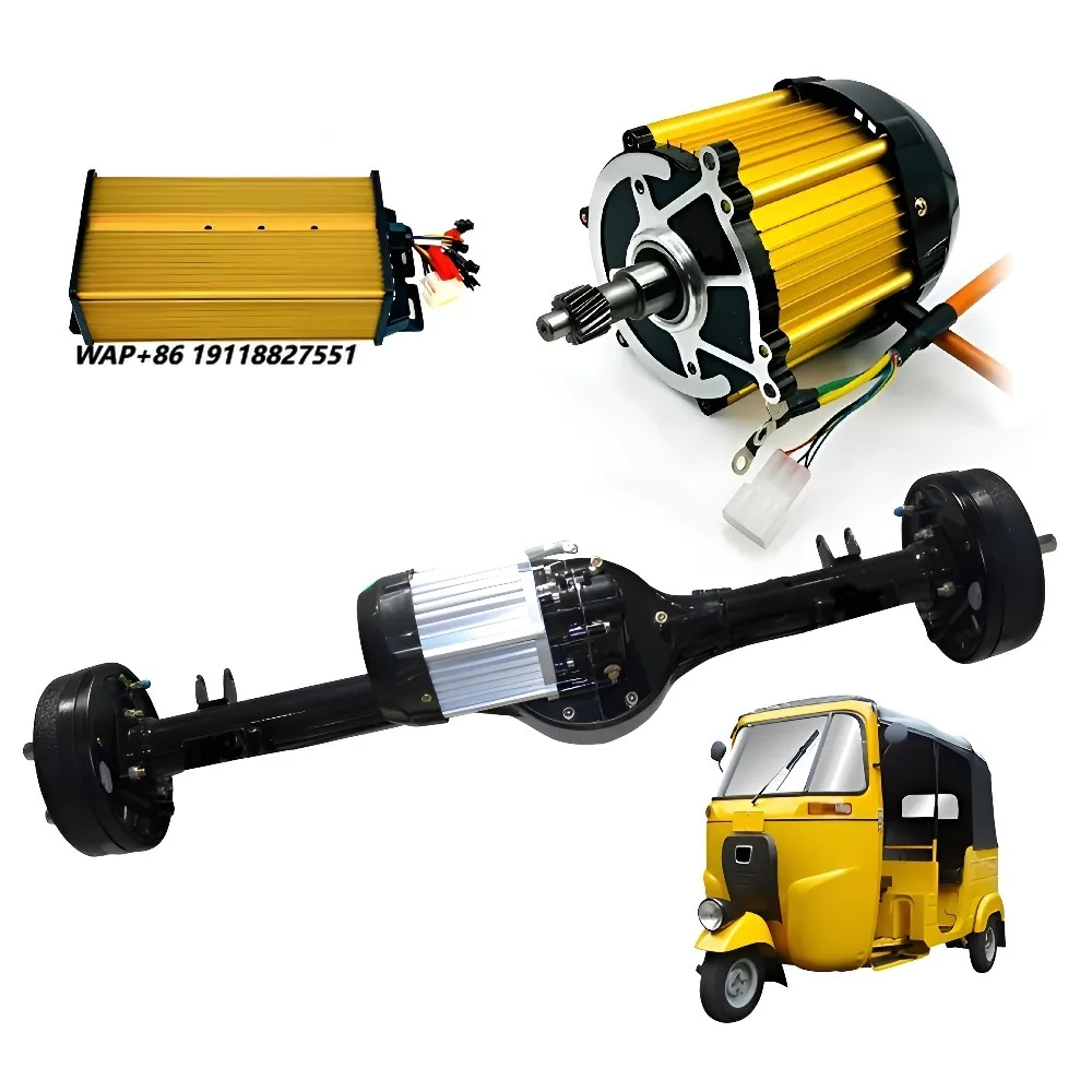 Truck Rear Axle Drive Shaft Kit 3000W Brushless Motor IP55 56mN.M Torque for Home Appliance & Fan Use