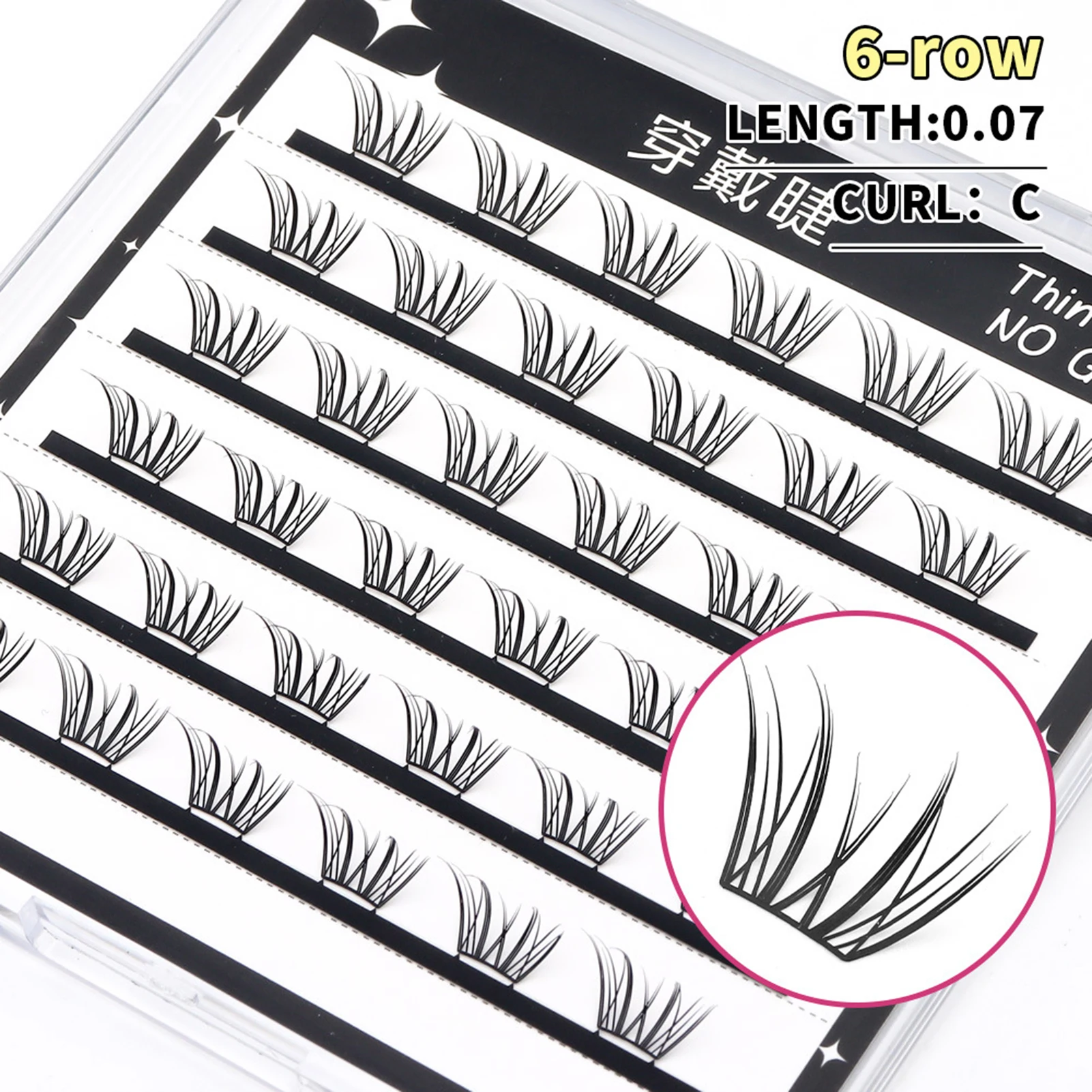 Korean Style U Shape False Eyelashes Segmented individual cluster lashes Natural daily fake eyelash for women cosplay Makeup