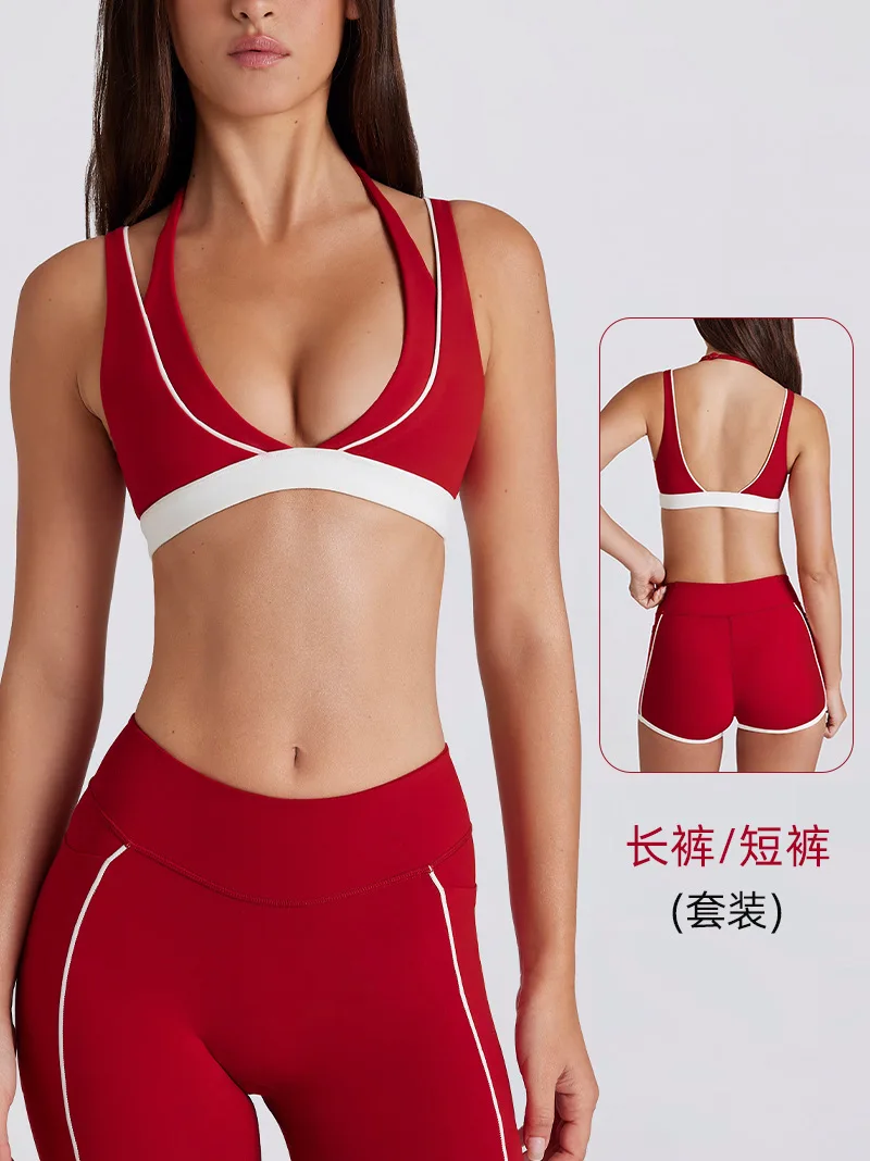 

Two sets of fake color-matched white striped running and fitness shorts, V-neck halter sports bras, and yoga wear