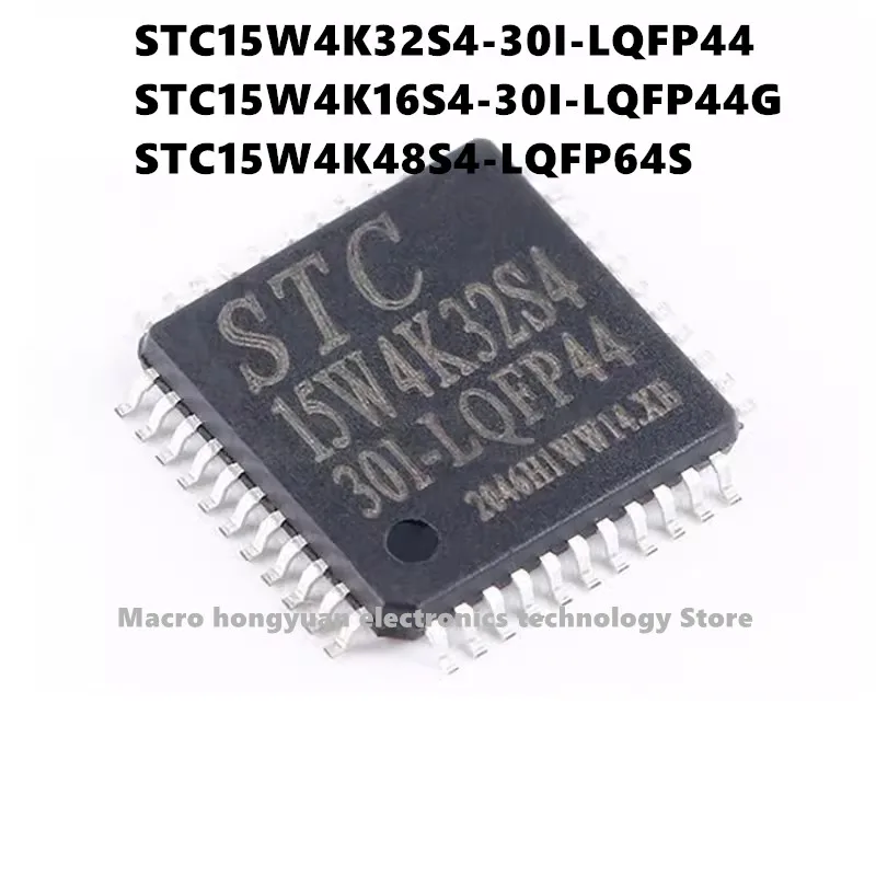 5adet STC15W4K32S4-30I-LQFP44 STC15W4K16S4-30I-LQFP44G STC15W4K48S4-LQFP64S