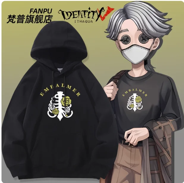 

Аниме идентичность V Ezop Carl толстовка с капюшоном косплей костюм осень зима мужчины женщины пальто свободная куртка топы подарки FP