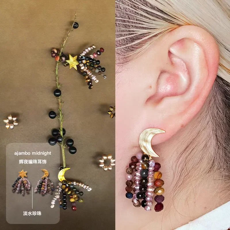 Spring and summer new Huiye bead stud earrings high-end light luxury fringed earrings personalized niche design earrings