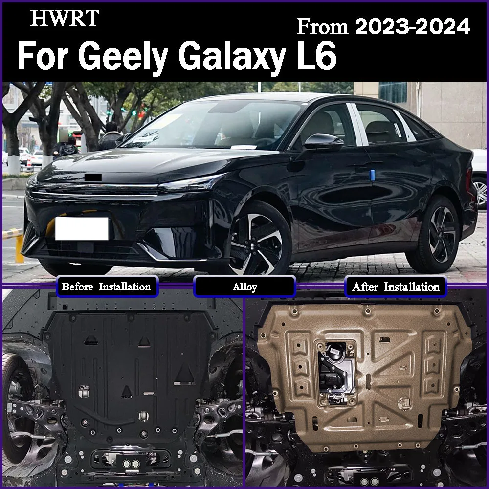 

Protective Plate For Motor Front Battery Rear Battery Chassis Guard Board Protection Plate For Geely Galaxy L6 2023-2024 125KM