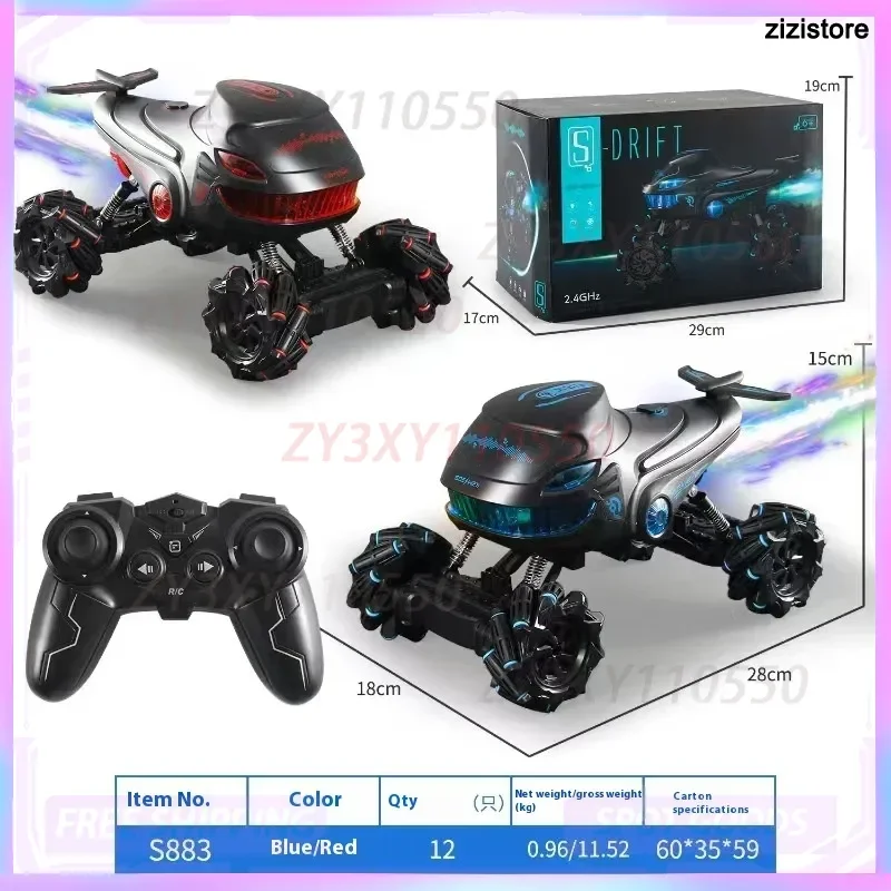 

Adapt to multi terrain high-tech remote control car sense control light drift competitive spray stunt car gift for boys