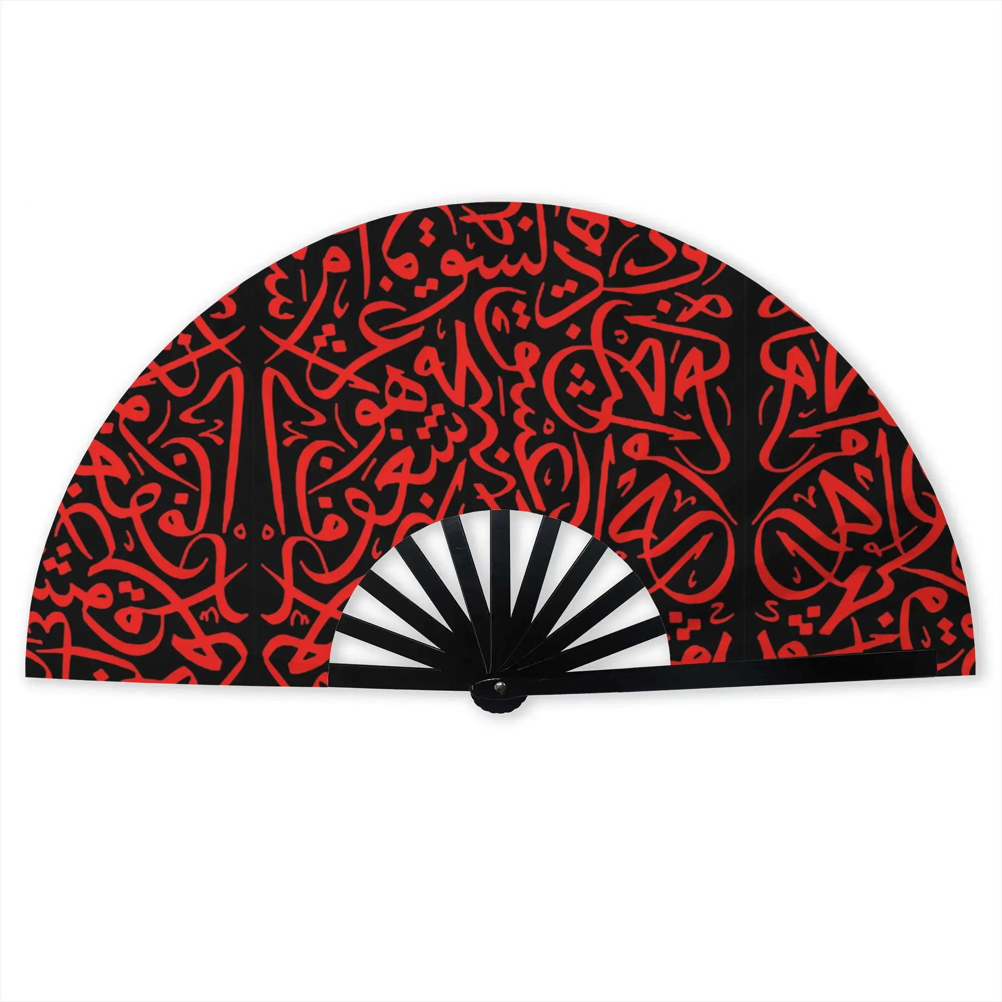 Arabic Calligraphy Words Artwork Hand Fan  Gift Wedding Israel Palestine Egypt Letters Durable Folding Fans Unique Bulk Pack Fan