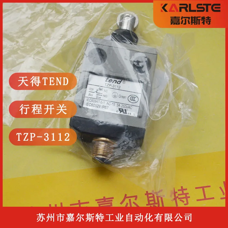 2025 [أصلي جديد] مفتاح حد Tiande TEND من تايوان TZP-3112 ضمان أصلي لمدة عام واحد