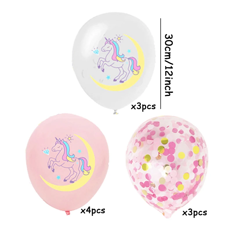 10pcs/lot Cartoon Unicorn Pink And Gray Latex Balloons With Sequin Balloons For Birthday Party Decorations