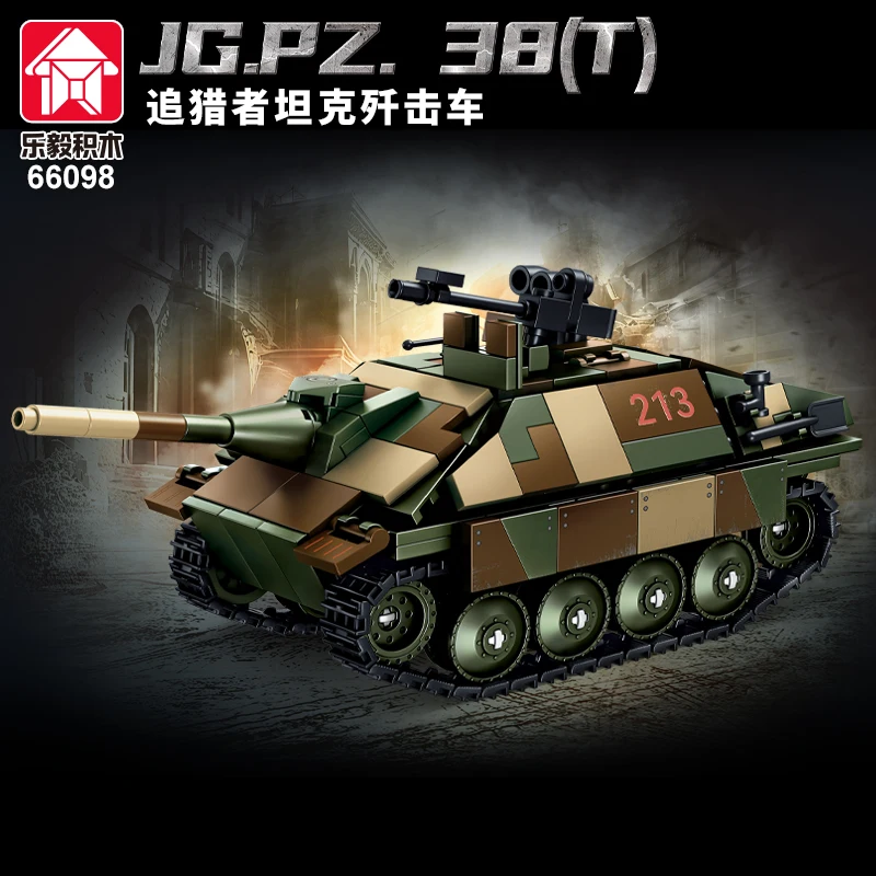 جي.فز. 38(T)خزان WW2 اللبنات العسكرية نوع الثقيلة دبابة مدرعة الطوب نموذج اللعب ل