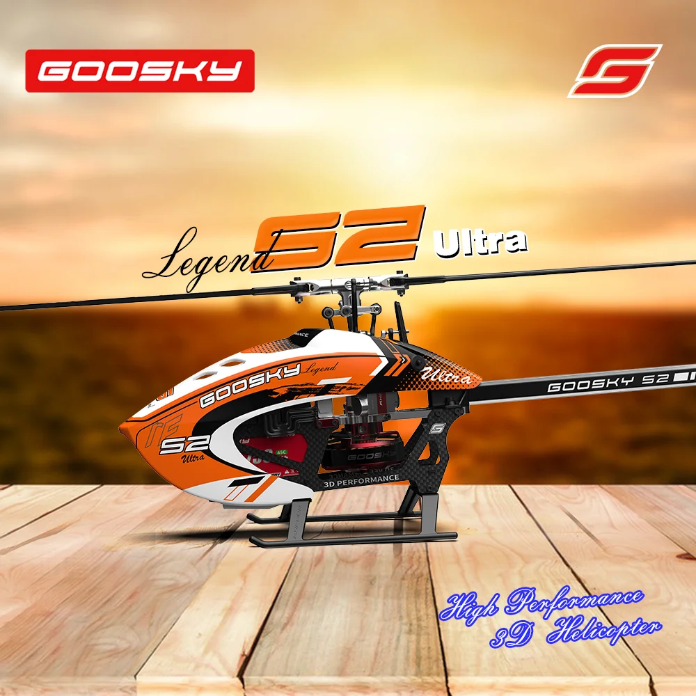 طائرة هليكوبتر GOOSKY S2 Ultra - مراجعة Rc Hobby Direct وسعره