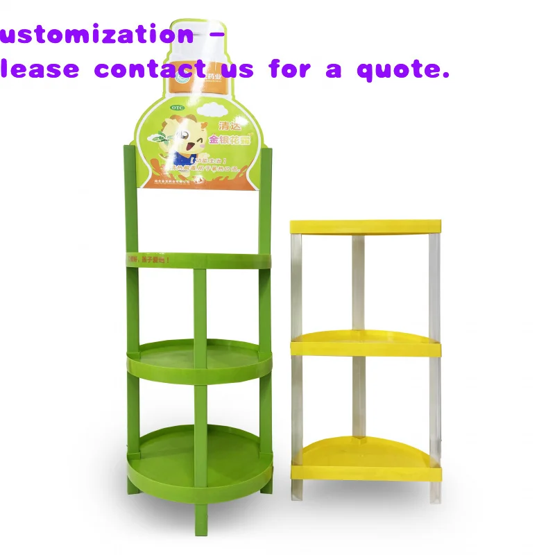 custom.OEM ODM Design Large 4 Shelves Retail Supermarket Promotion Floor Plastic Display Stand Rack