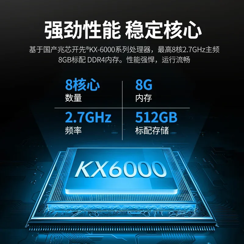Industrial computer Domestic octa-core Kirin system Edge computer gateway Industrial control Computer industrial control host