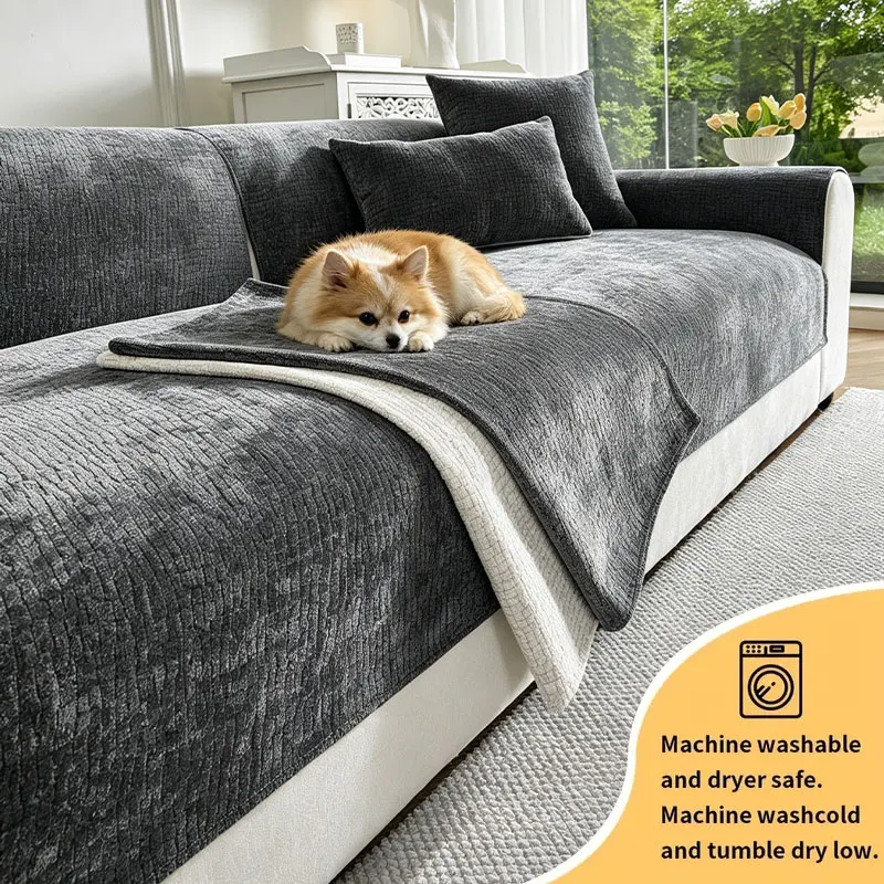 1PC-Small stone solid color sofa cushion, pet friendly sofa cover, is an ideal choice for modern living rooms