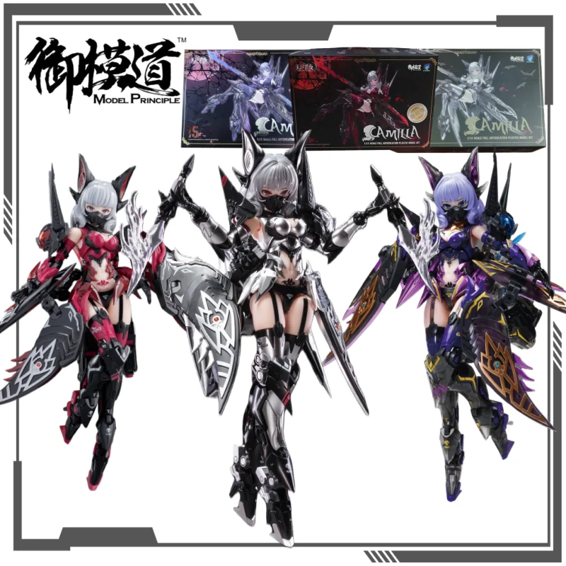 

E-Model Original A.T.K.GIRL Serie Endless Night Series Vampire Camilla Anime Assembly Model Figure Toy Gift for Boys Collectible