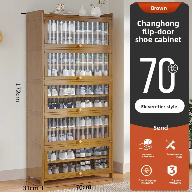 Modern Dust-proof folding one-pull shoe cabinet simple fully enclosed integrated cabinet shoe rack
