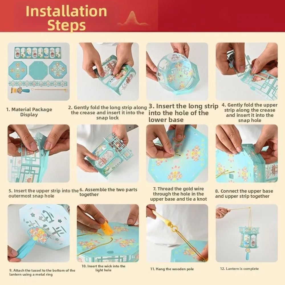 Obrázek 6: 3D Čínské styl lanterna požehnání dobrý štěstí mid-autumn slavnost lanterna starobylý ruční DIY lanterna materiál souprava