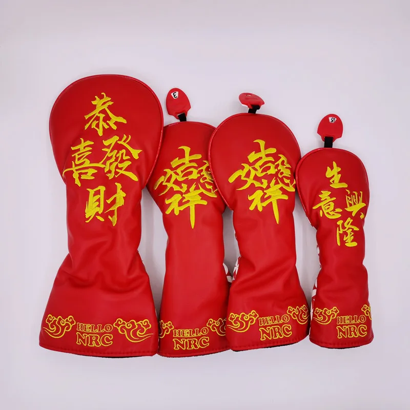 

[Wish You Prosperity and Wealth] Golf Wood Head Covers For Driver Fairway Hybrid Club Headcover Mascot Novelty Gift