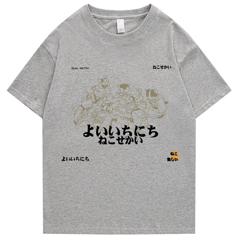 Hip Hop Men Streetwear T Shirt Japanese Kanji Animals Print T-Shirt 2022 Harajuku Cotton Casual Summer Short Sleeve Tshirt White