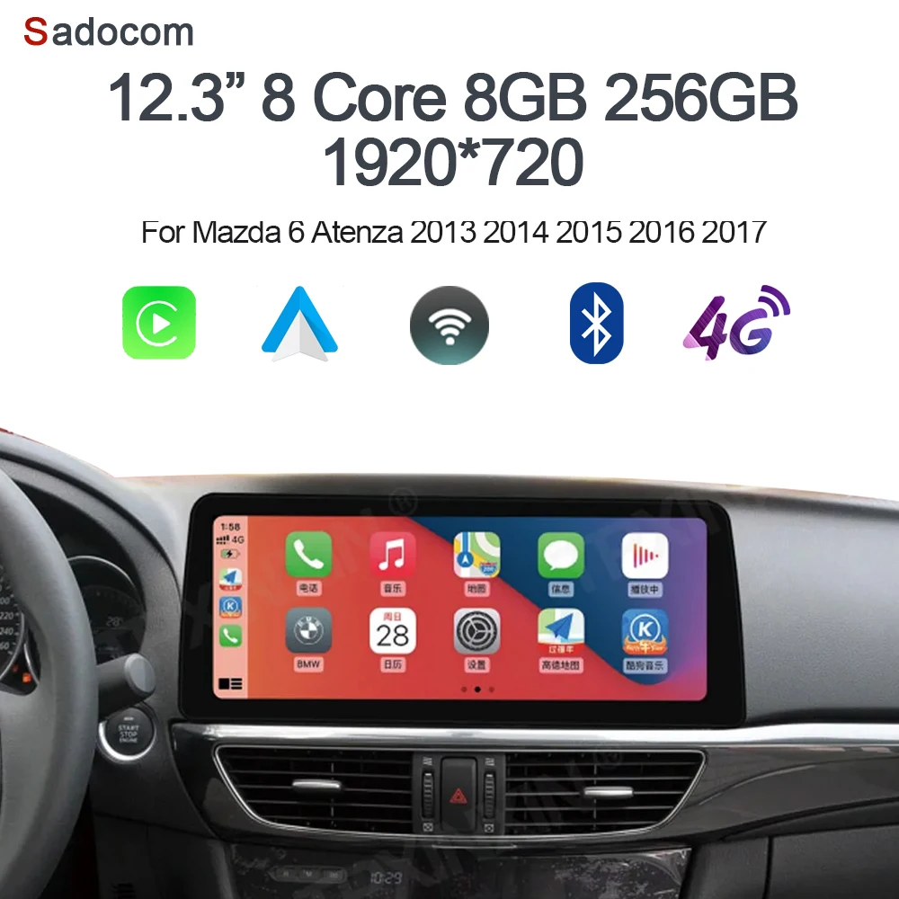 

DSP 12.3" QLED 720P 360 8G+256G Carplay Android 14.0 Car Player GPS WIFI autoradio For Mazda 6 Atenza 2013 2014 2015 2016 2017