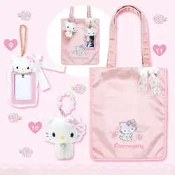 Sanrio 2023 November Usahana Bonbonribbon Hellokittys Plush Doll Pendant Makeup Bag Hairpin Ferrule Cell Phone Chain Lanyard Toy