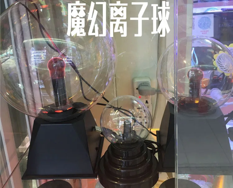 Sound Control Magic Plasma Ball Lamp Touch Sensitive Magic Lamp LED Night Light Atmosphere Lights Plasma Sphere Crystal Lamp