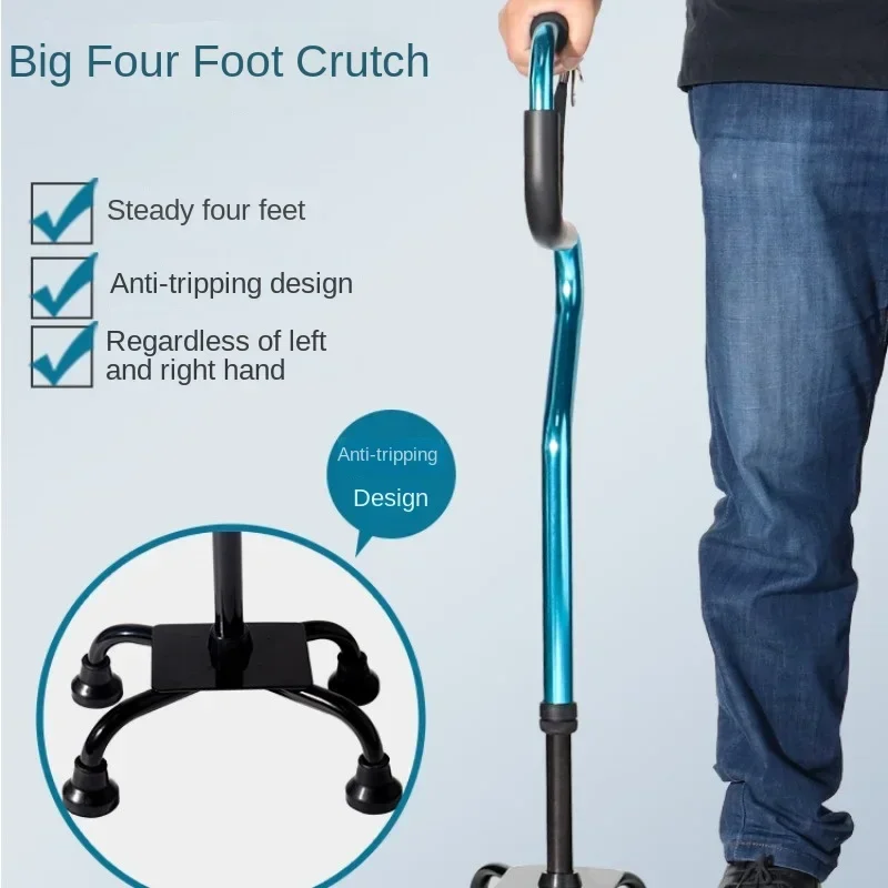 Mobility Aids Carbon Crutches,Four-legged Anti-slip Cane for The Elderly Help Tools,Anti-fall Rehabilitation Walker Cane Support