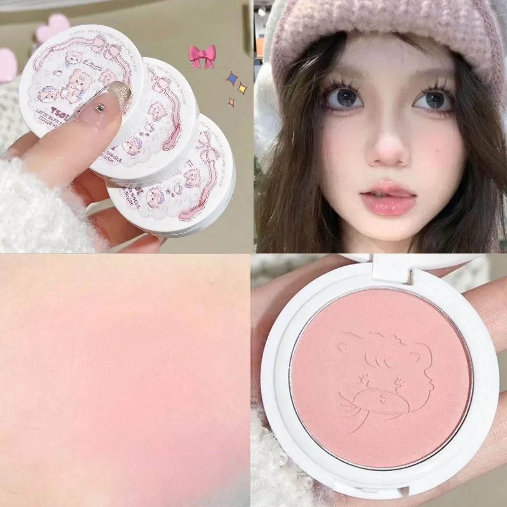 Colorete monocromático bonito, crema de melocotón, leche rosa, tinte Natural para mejillas, ilumina el rostro, mate, resistente al agua, paleta de colorete, maquillaje