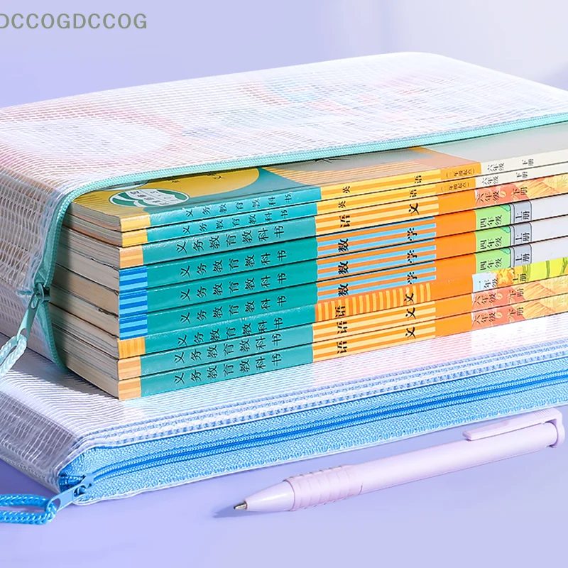 10Pcs Zipper Mesh B… - image