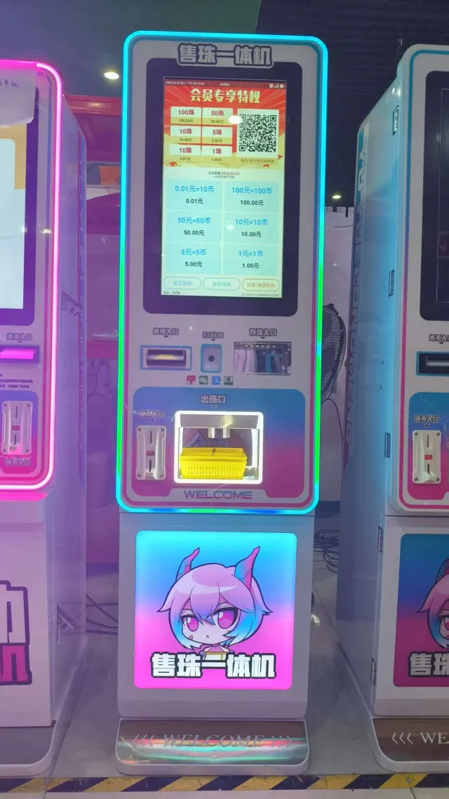 Desktop pachinko game machine, commercial coin-operated card lottery pachinko machine