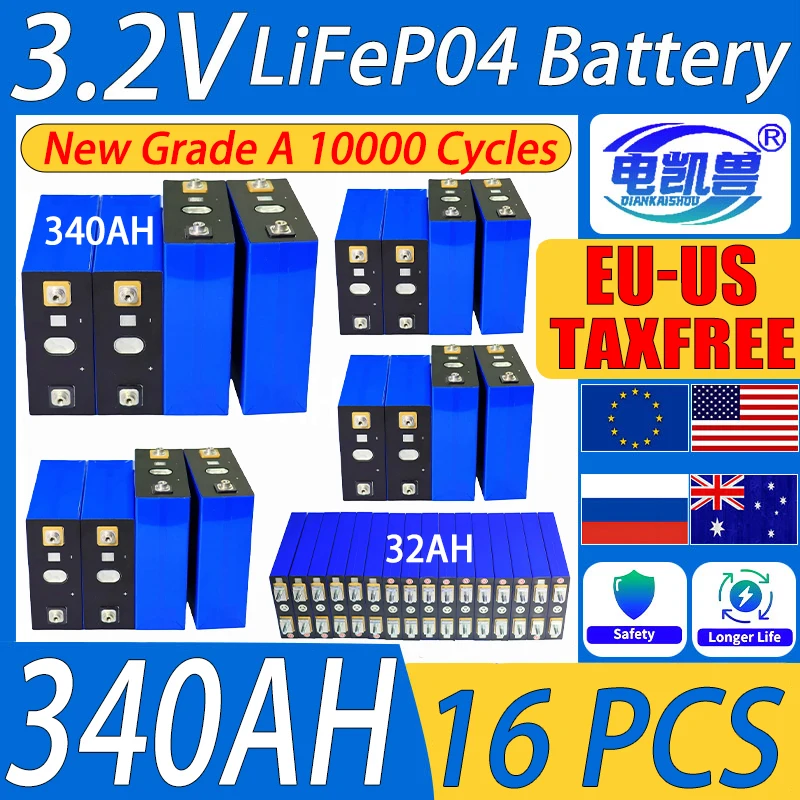 16PCS new high quality 3.2V 340AH 320AH 280AH 32AH lifepo4 battery DIY 12V 24V 48V Home energy storage rechargeable battery