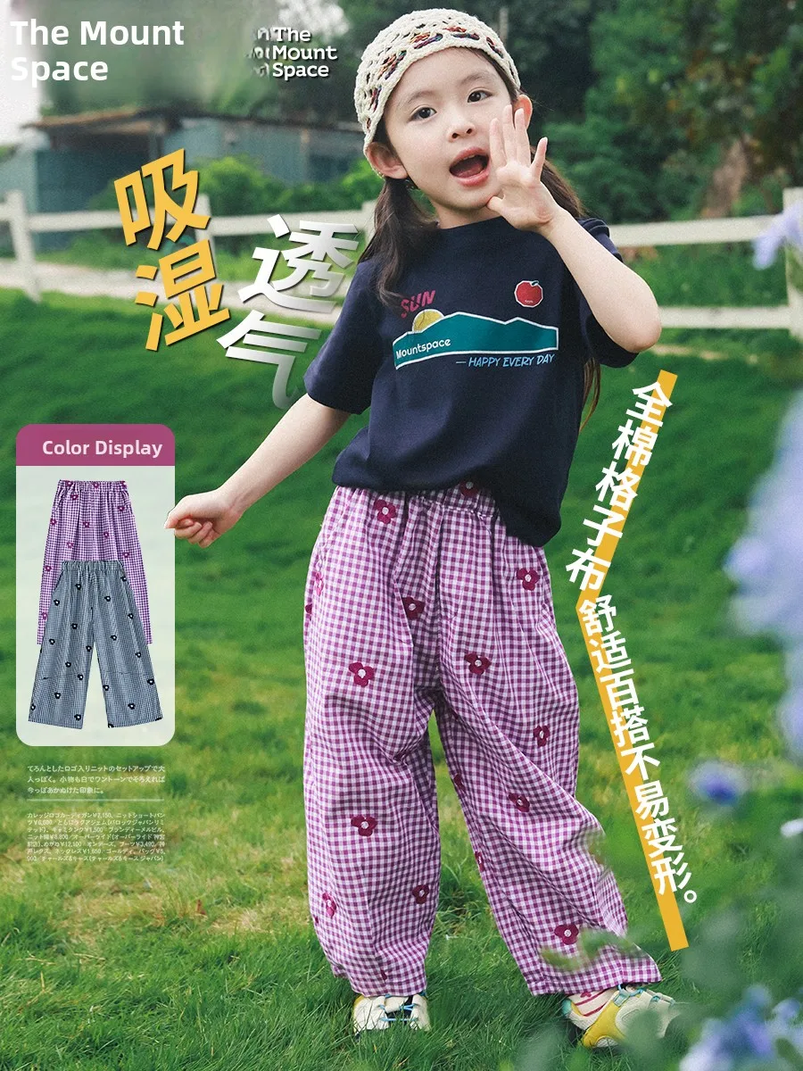 

Breathable Embroidered Loose Plaid Outdoor Pants for Girls Summer New Style Children's Long Pants Cotton 100% Wide Leg Pants