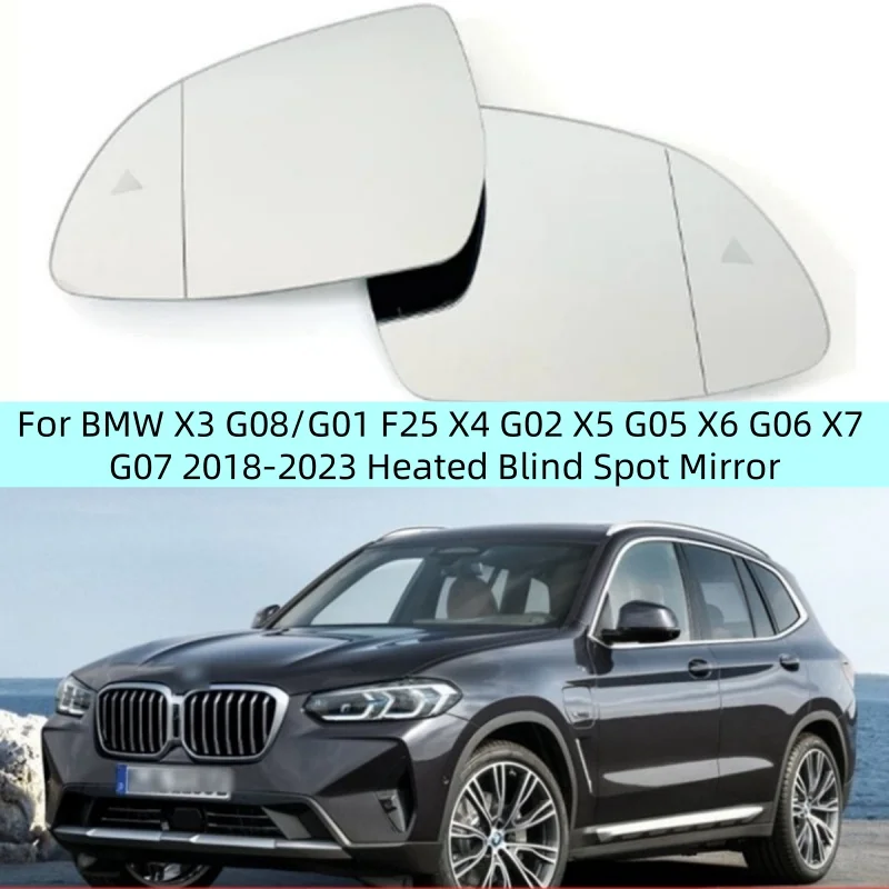 

Suitable for BMW X3 G08 G01 F25 X4 G02 X5 G05 X6G06 X7G07 2018-2023dual rearview mirror heating blind spot rearview mirror glass