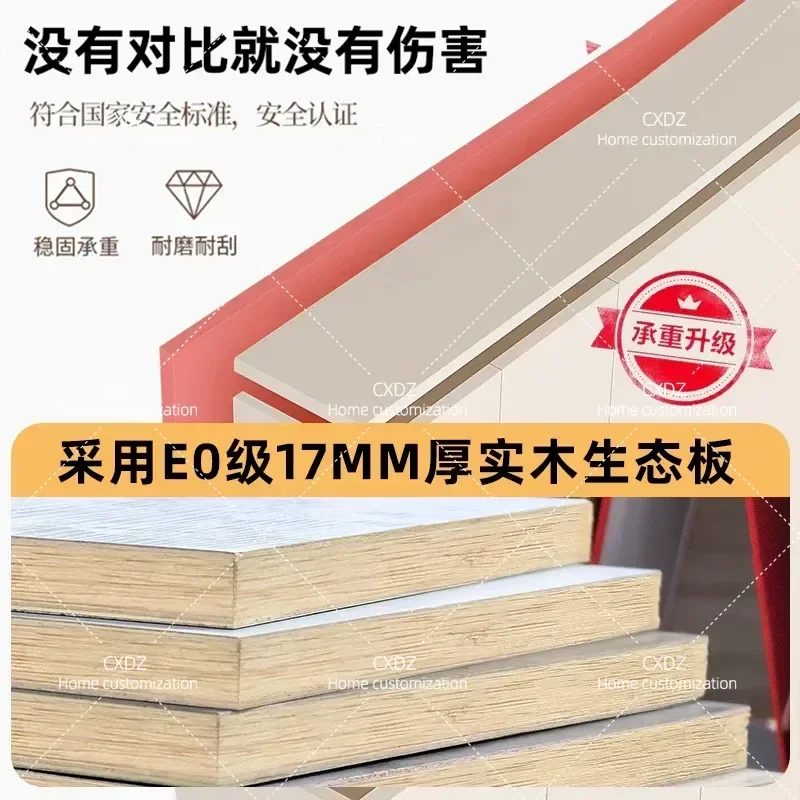 Solid Wood TV Cabinet for Living Room Integrated Background Wall Storage Display Unit Custom Locker for Small Apartment Home