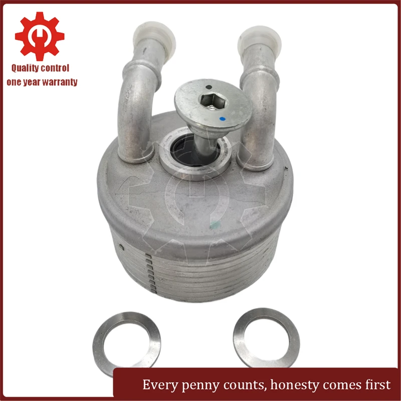 

Transmission oil and water heat exchanger for Peugeot Citroen 227571 3008408508 CK170131