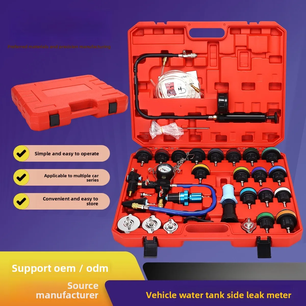 34PCS Cooling System Pressure Tester Kit, Radiator Leak Detector, Coolant Filling & Replacement Tool for Auto Cooling System