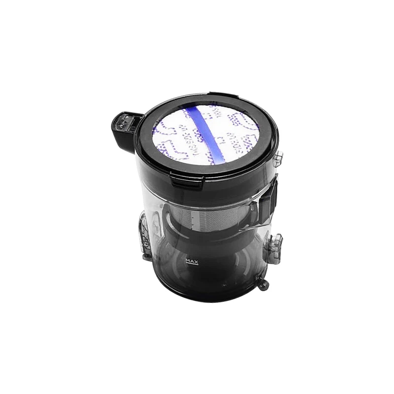 Suitable for Midea wireless vacuum cleaner P7 Young accessories Q8/Q8 Pro dust box dust cup assembly