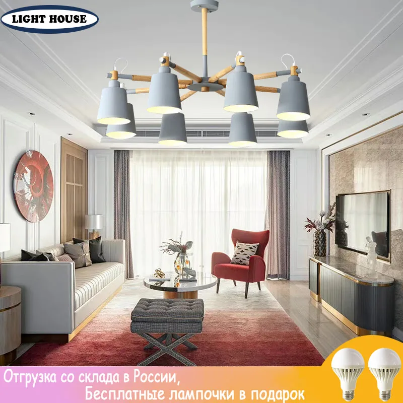 

Modern Living Room LED Chandelier Solid Wood Ceiling Light Kitchen Ceiling Pendant Light Bedroom Lighting Home Decorative Lamp