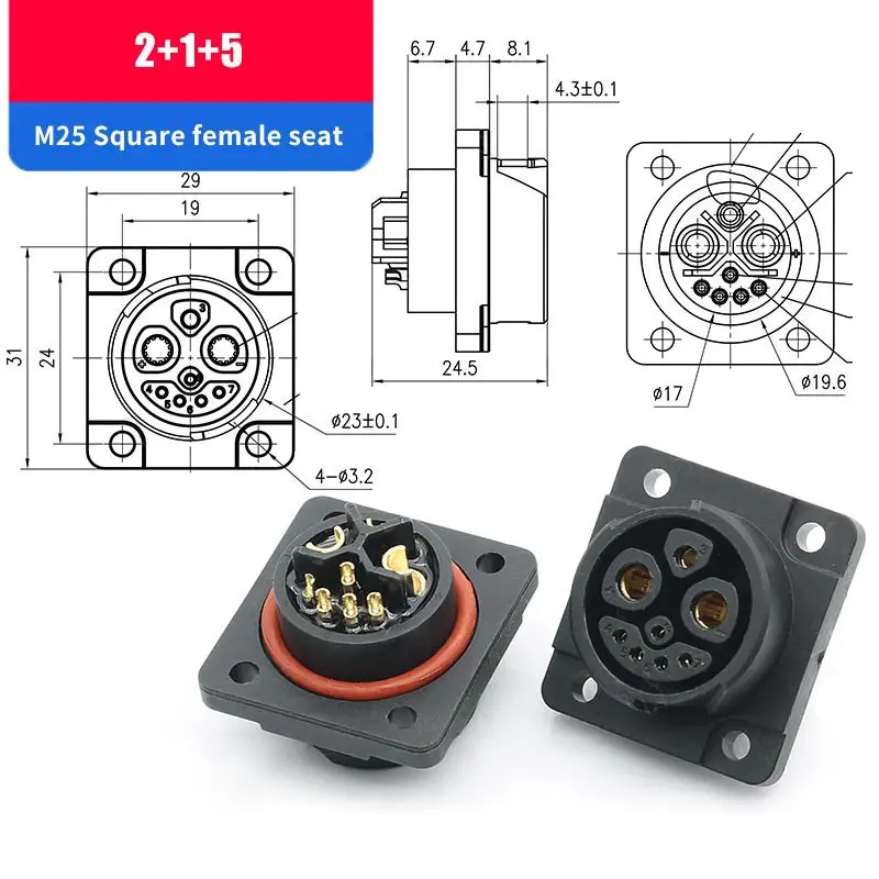 M25 2+1+5 Scooter Battery Connector IP67 2+1+3 Electric Bicycle Charging Port Wire Male Female 8Pin Lithium Battery Plug Socket