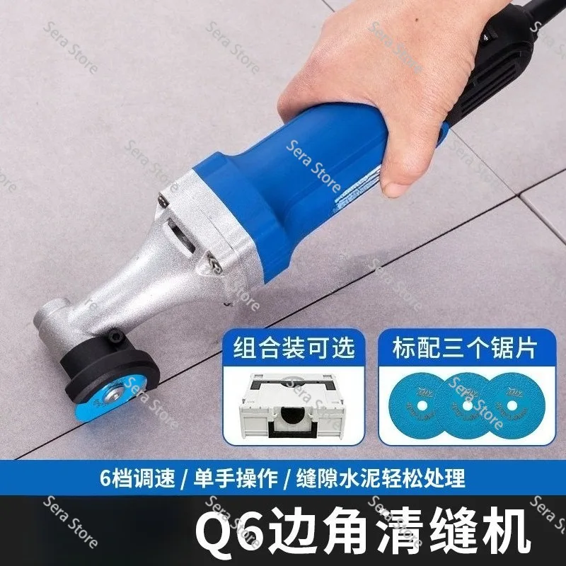 220v Electric Joint Cleaning Machine, 400w Tile Joint Cleaning and Cutting Machine Tile Specific Slotting and Cutting Machine
