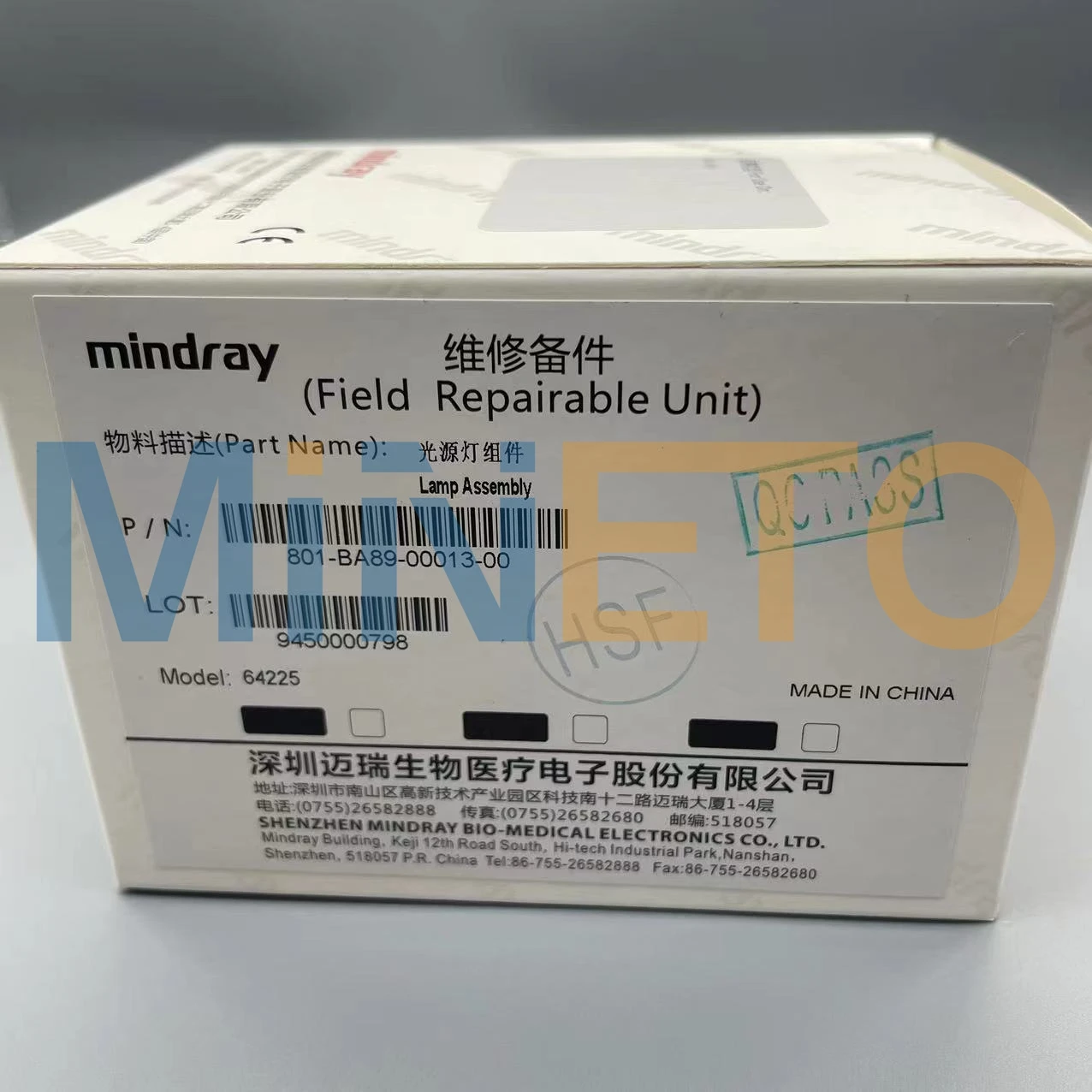 Original Mindray 801-BA89-00013-00 BA88A BA-88A 6V10W Halogen Lamp Mindray BA88A 6V10W Halogen lamp