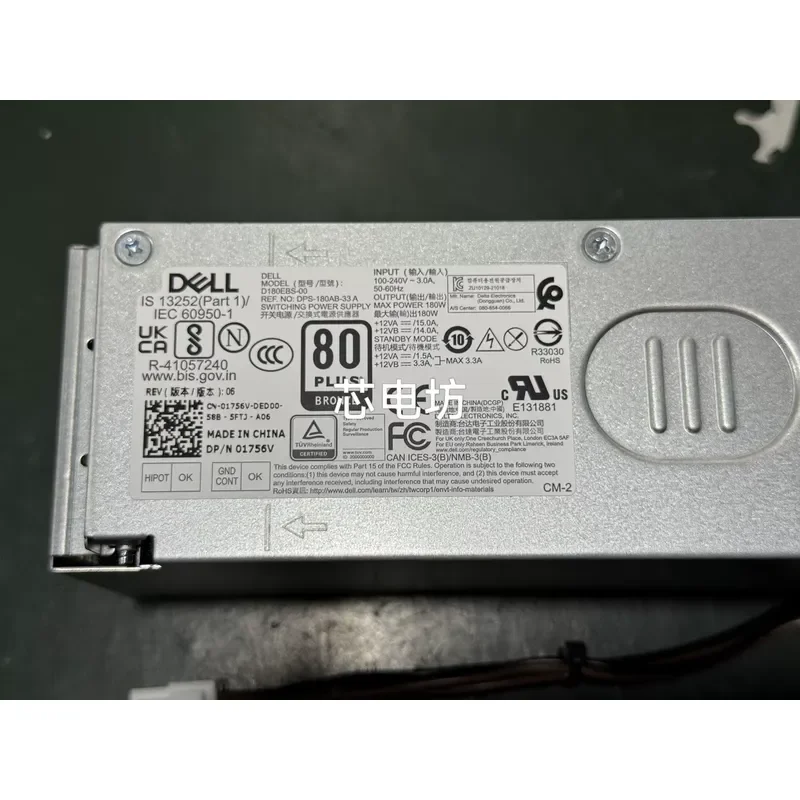 for Dell Desktop 500W Power Supply Dedicated for 12th 13th 14th Generation Models Replacement PSU Unit