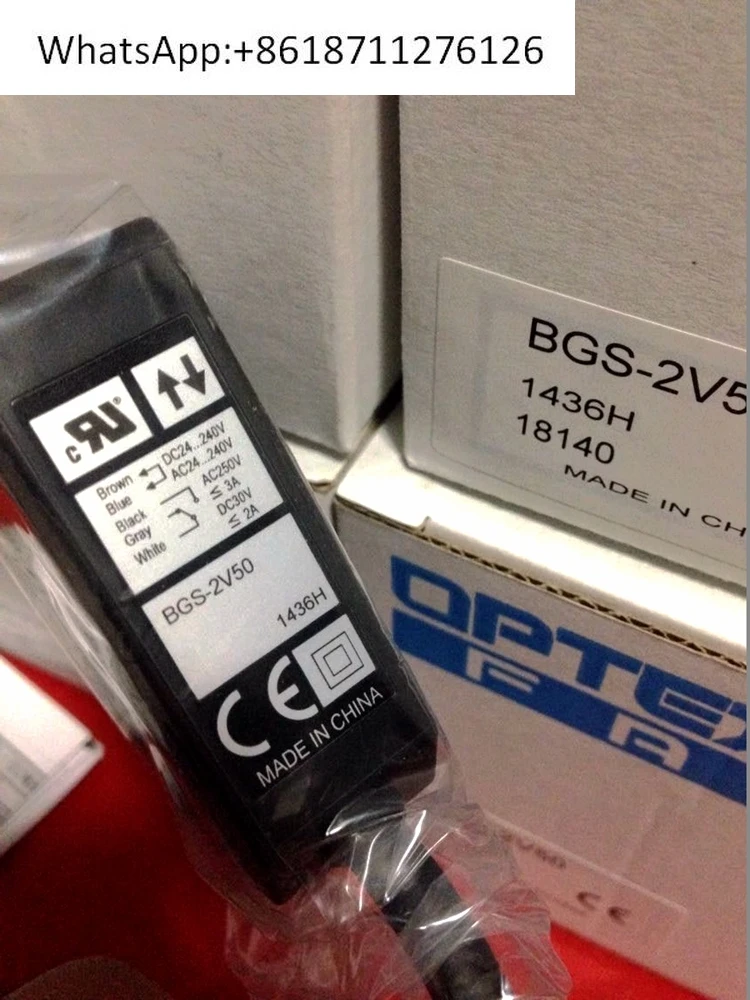 Optex Photoelectric…