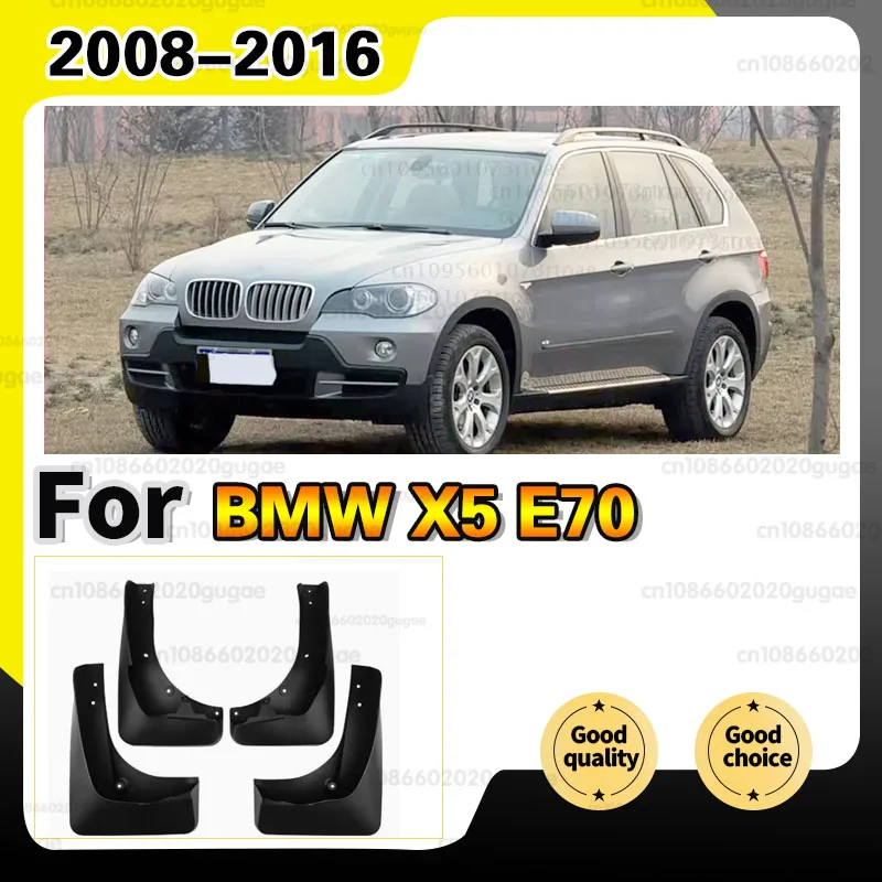 Mudguard For BMW X5 E70 2008-2016 Front Rear 4pcs Mudflaps Mudguards Car Accessories Splash Guard Fender 2008-2010 2011 2012