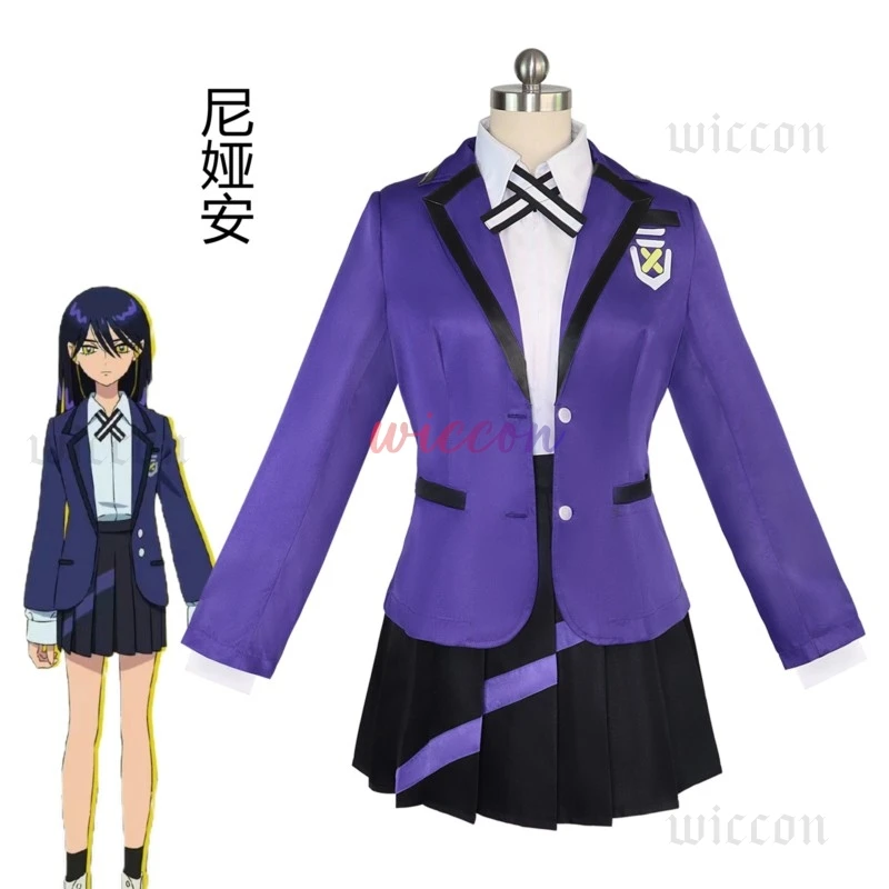 أزياء أنيمي GQuuuuuuX من Gundanm Nyaan التأثيرية للنساء البالغات زي قميص معطف تنورة ملابس بدلة حفلات الهالوين كرنفال