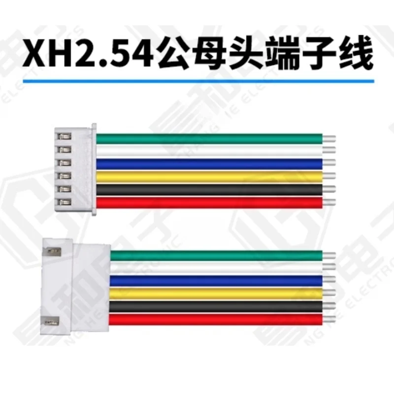 

10 шт. XH2.54 проводной кабельный разъем JST XH2.54 мм 10/20/30 см 2P/3P/4P/5P/6/7/8/9/10/11/12 контактный разъем «папа-мама»