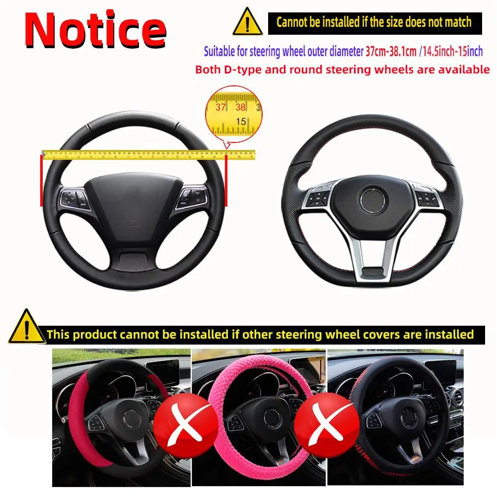 37-38cm Car Steering Wheel Cover Skidproof Auto Steering- Wheel Cover Anti-Slip Embossing Leather Car-styling Car Accessories