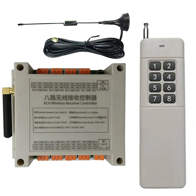 3000M 433 MHz AC 110V 220V 8CH 8 CH RF Wireless Remote Control Relay Switch light /lamp/ window/Garage Doors projection screen