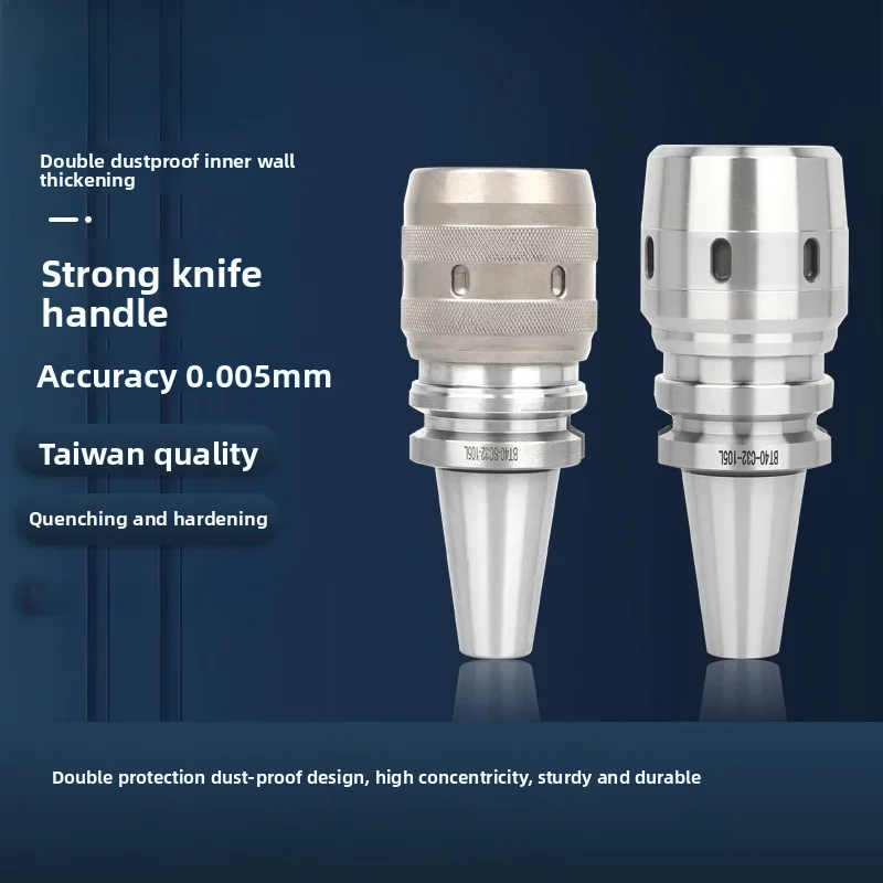 BT40-C32-105L High Rigidity Power Milling Chuck – Heavy Duty Collet Holder for Machining Center, 0.005mm Precision