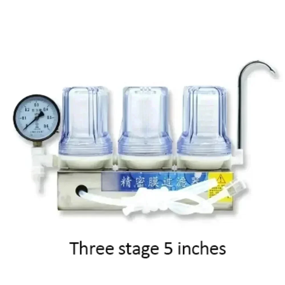 220V 60W 5-inch Tertiary Filter Wine Fruit Wine Filtering Machine Household Small Brewing Equipment with Pressure Gauge