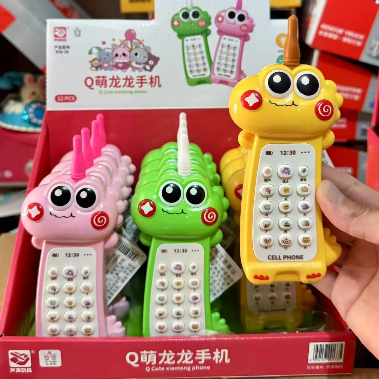 Children Cartoon Dinosaur Simulation Mobile Phone Can Be Gnawed Toys With Music Early Learning Story Machine Cute Phone Toy